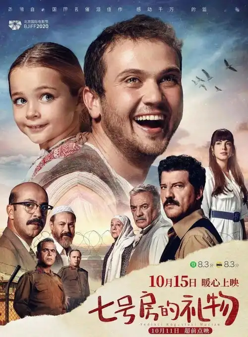 10月份影片大集合
