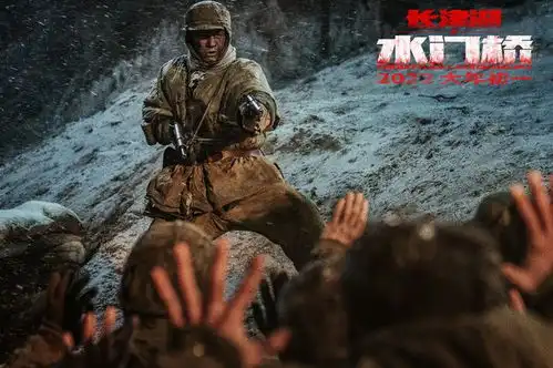 延期30天下映也没用,蹭了112亿票房的明星拍烂片,日票房0.17万
