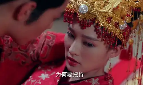 看哭了狼殿下疾冲说出心中秘密成全摘星,只因他爱的太纯粹
