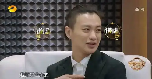 比朱亚文的宝贝儿更撩的,是这档高分节目
