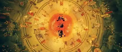 妖猫传可能是烂片,但还是忍不住要看
