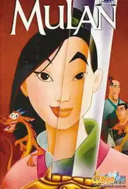 中国元素在好莱坞大片中渐成潮流