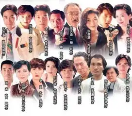 全球首家华文电视台亚视将谢幕经典剧目回顾
