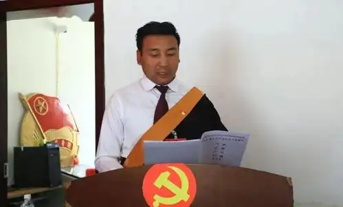 凝心聚力共拼搏五年再展新宏图丨中国共产党尕朵乡第十五次代表大会隆重开幕