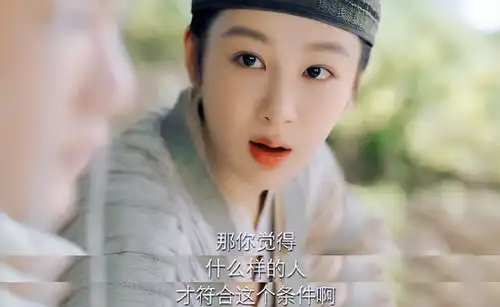 同是爆款剧,为啥长相思反响平平,莲花楼却能大红大紫
