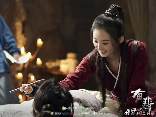 如何评价有翡新剧照
