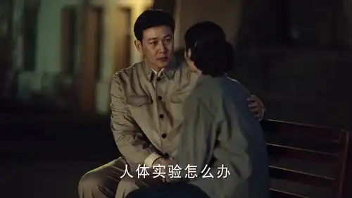 理想照耀中国陆毅诠释出角色应有的情绪,展现柔情且勇敢的一面