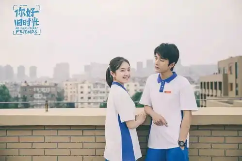又来一部国产高分青春剧,赢在够真实