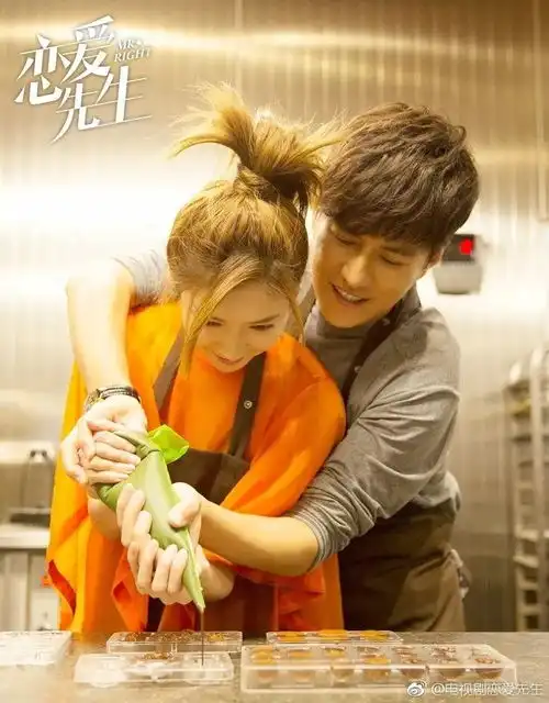 江莱抛弃陆远,和靳东跑去比利时谈恋爱这部恋爱先生能超越好先生吗
