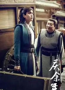 庆余年中庆帝为什么杀死帮自己夺江山生子的叶轻眉
