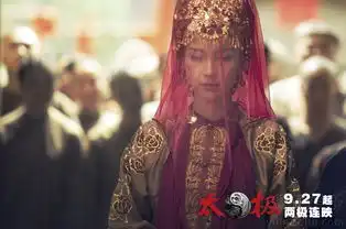 太极两极连映angelababy从暴力萝莉变新娘
