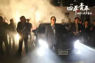 派格影业牵手新片场四平青年第四部杀青
