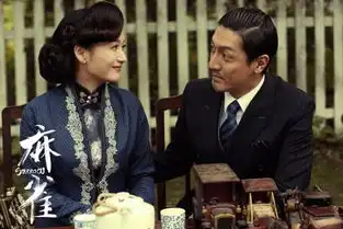 麻雀片花口碑爆棚打造年度谍战大剧