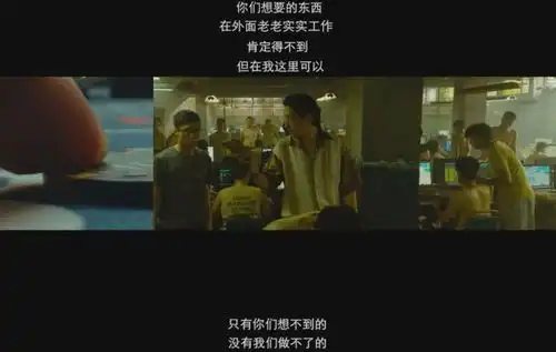 不像演的,赶紧查查警方喊话你被关注了