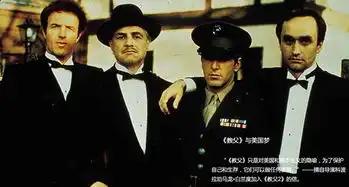 黑手党向is宣战别忘了黑手党仍是意大利祸害
