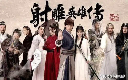 此生最敬重金庸先生,若无先生,便没有今日的我