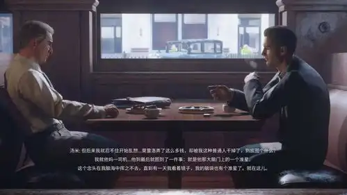四海兄弟最终版评测叙事和开放世界,无法兼得
