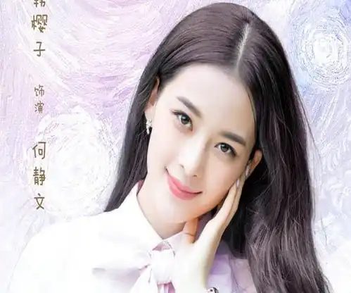 好生羡慕极光之恋华皓对静文的姐弟情,回观我哥,糟糕透了
