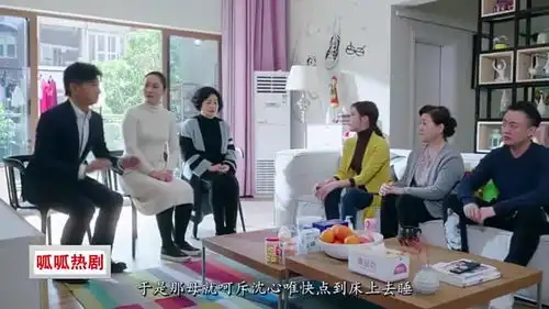 月嫂先生佟美琳要求沈心唯与那娜同床,沈心唯却被那安赶下床