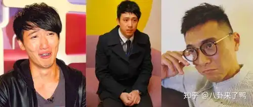 叫志伟的都扑街出轨艺人惊爆渣男语录我做错什么了