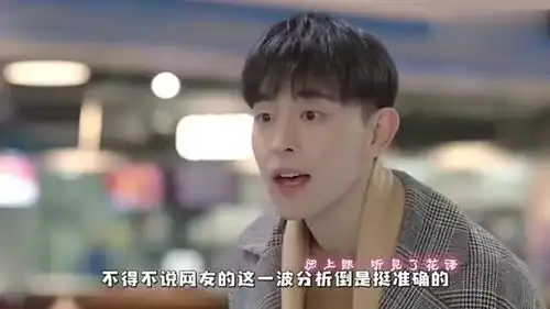 邓伦霸屏,邓伦暗自表示杨紫小气,这下可把杨紫气坏了
