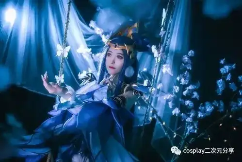 貂蝉仲夏夜之梦cos
