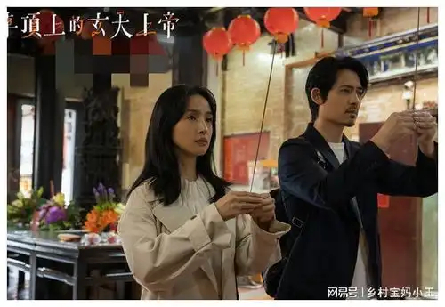以前的忧郁王子,现在的斯文败类,这男人味,谁扛得住大s周渝民阮经天许玮伦张孝全喻虹渊新恋情网易订阅