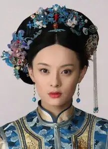 清宫妃子真实照惊呆网友
