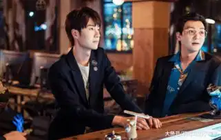 蜜汁炖鱿鱼浙江卫视角标预告,鱿鱼殿下即将上线,等好久了
