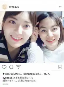 宫脇咲良到底有没有整容
