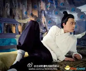 游戏改编电视剧古剑奇谭暑期上映群星荟萃
