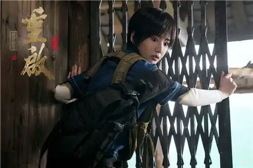 朱一龙重启之极海听雷第二季回归
