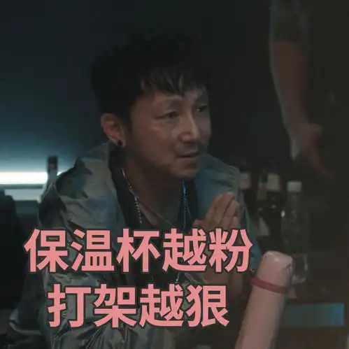 邓超王凯的授业恩师,出道35年却不温不火,今凭扫黑风暴逆袭