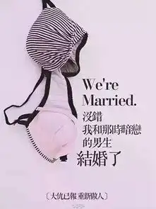 38句内衣文案,撩到不敢直视