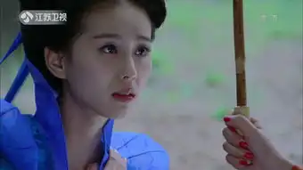 仙剑奇侠传3官方剧照
