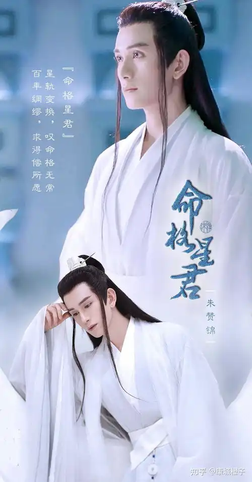 国产好剧推荐之遇龙