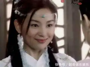 她演倚天屠龙记走红,男人心中的完美女人