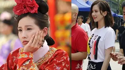 9位清宫女神近照对比,承欢出演初恋那件小事,玉檀美到被热议
