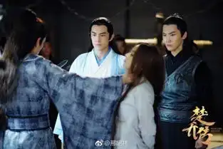 双世宠妃墨连城深情告白和邢昭林杨洋什麽关系