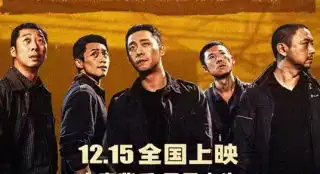 新闻首页1905电影网
