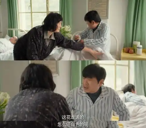 豆瓣9.0,媲美隐秘的角落,秦昊奉上新作