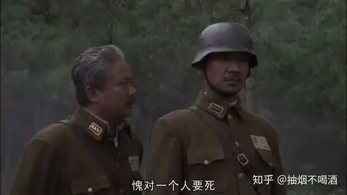 我的团长我的团唐基其实是另外一个兽医,没有做错事的另类恶人

