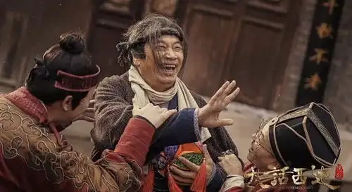 吴孟达遗作大话西游之缘起即将上线观众又是一波回忆杀
