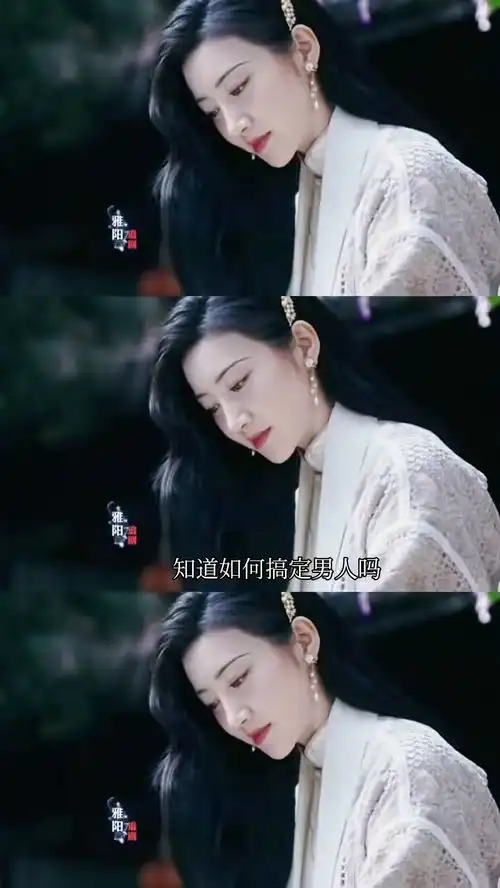 景甜新剧穿旗袍又有司藤那味儿了流光之城定档景甜许魏洲