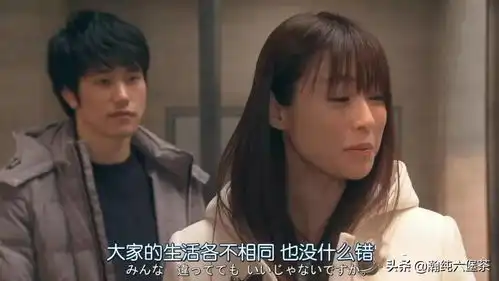 你总要一个人,熬过生活的苦
