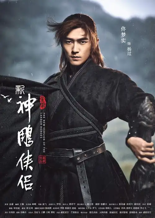 有没有掉进范闲和五竹这个年下养成cp坑出不来的