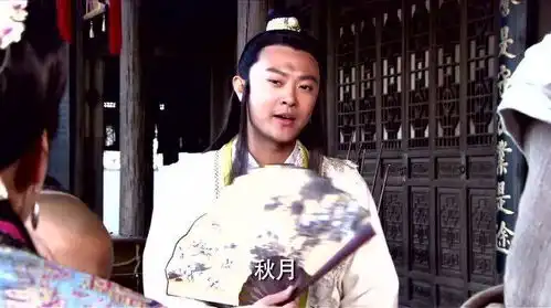 龙门镖局三木接管镖局,先用语言征服他们,然后是体力训练
