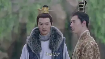 烈火如歌第34集剧照,烈火如歌图片
