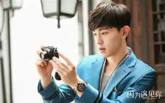 邓伦因为遇见你开播彩虹糖男友上线啦
