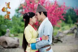 于正版笑傲江湖曝剧照杨蓉陈晓一吻定情
